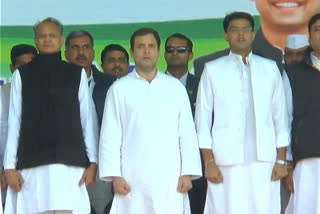 Rahul Gandhi on Rajasthan tour,   Rajasthan News