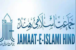 Budget, a sign of encouragement of corporates in the education sector: Jamaat-e-Islami India