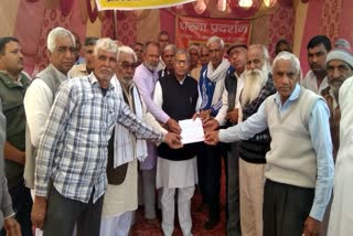 rewari pali villagers meet ministers