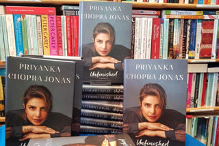 Priyanka Chopra Jonas released her book 'Unfinished: A Memoir'