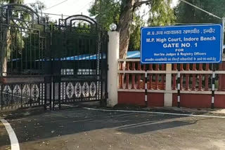 Indore High Court