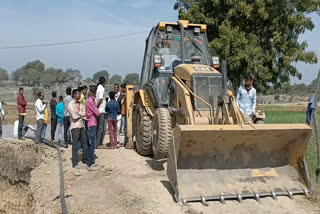 Seized jcb