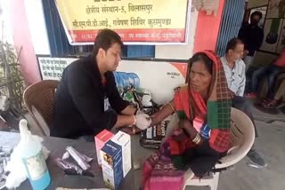 Coal India organized health checkup camp