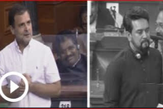 Anurag Thakur's response to Rahul Gandhi's 'Hum Do Humara Do' jibe