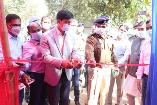 Agricultural exhibition