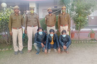 vehicle thief gang revealed, vehicle thief gang in Jaipur