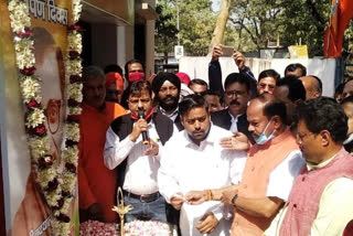 pandit deendayal upadhyay death anniversary celebrated in jamshedpur