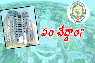 committee-on-constructions-in-amaravathi