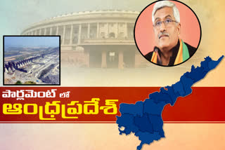 central-minister-gajendra-singh-shekavath-on-polavaram-project