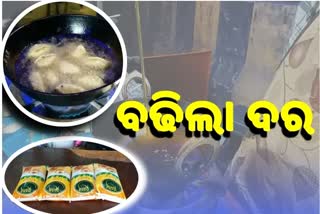 ବଜେଟ ପରେ ବଢିଲା ପାମ ଅଏଲ ସେସ, ଘାଟାରେ ବ୍ୟବସାୟୀ