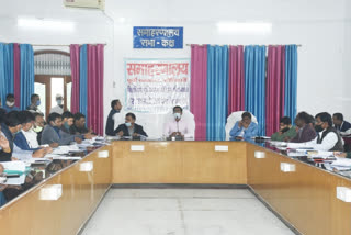 Review meeting of revenue department in motihari