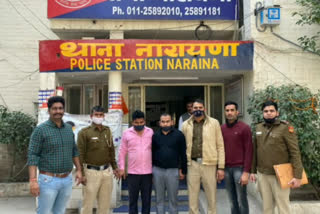 narayana police arrested two cheater