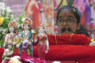 11-year-old Bhavika from Surat did 4 Ramakathas and collected Rs 50 lakh for Ram Mandir Construction (update)