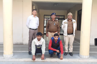 Nephews killed uncle bhiwani