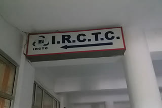 गोवा की हवाई सैर कराएगा IRCTC.