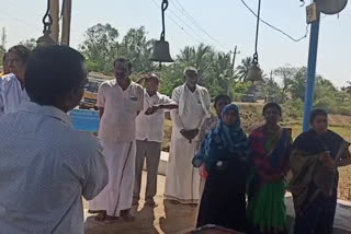 Bhanuvalli village panchayat video viral