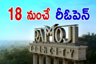 Ramoji Film City to open for tourists from February 18