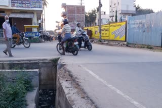 Road problem in Chamarajanagar
