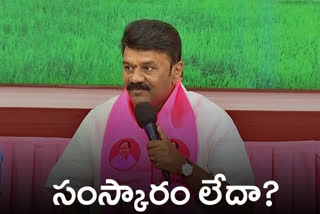 minister talasani fires on bjp leaders about ghmc mayor election 2021