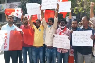 aisf-protest-at-inter-board-office-at-nampally-in-hyderabad