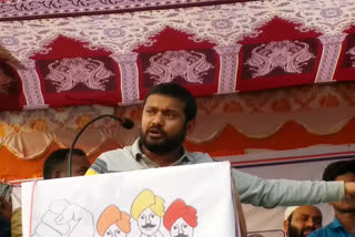 CPI leader and former JNU student president Kanhaiya Kumar, while addressing rally in support of farmers