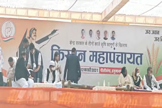 Rahul gandhi rajasthan visit  Rahul gandhi in rajasthan  Rahul gandhi tractor rally rajasthan  Rahul gandhi farmers rally rajasthan  राहुल गांधी की ट्रैक्टर रैली  राहुल गांधी राजस्थान दौरा  राहुल गांधी किसान महासभा  राहुल गांधी राजस्थान ट्रैक्टर रैली