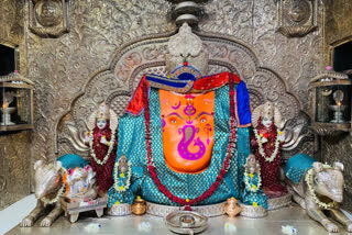 Khajrana Ganesh