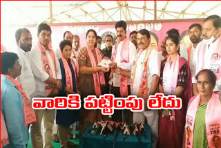 minister Satyavathi Rathod started party membership program in Mahabubabad