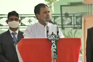 Rahul Gandhi addresses 'Kisan Mahapanchayat' at Hanumangarh