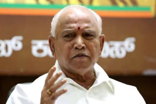 Be polite with those who come to the police station:CM yadiyurappa