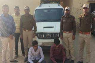 Scorpio recovered in Jalore,  Vehicle thief arrested in Jalore