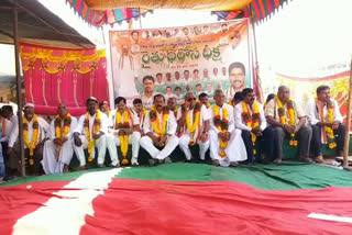 The Congress party has taken up the farmer assurance initiative at the Kulkacharla Mandal Center in Vikarabad district