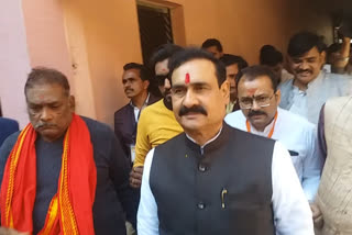 Home Minister Narottam Mishra reaches Ujjain