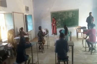 बस्सी में स्कूल जाते दिखाई दिए बच्चे, Children seen going to school in Bassi