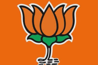 BJP