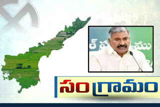 మంత్రి పెద్దిరెడ్డి నియోజకవర్గంలో రెండు పంచాయతీలు మినహా అన్నీ ఏకగ్రీవం