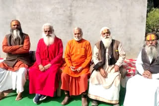 Bairagi community boycott akhil bharatiya akhara parishad