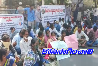 Education volunteers dharna in hyderabad at minster office  to renew their service across the state today