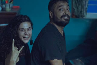 Taapsee Pannu and Anurag Kashyap new film Dobaaraa