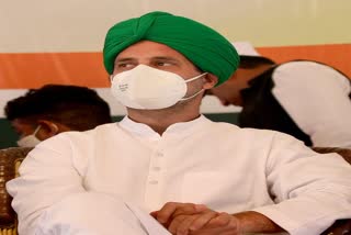 Rahul Gandhi targeted PM Modi,  Farmer Mahapanchayat in Padampur