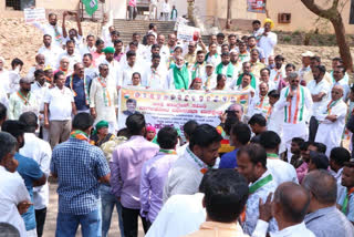 Congress protests