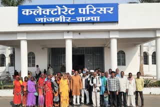 villagers-object-to-land-allotted-for-ethanol-plant-in-mudarpar-village-of-janjgir-champa