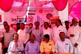 Builders' agitation in nanded