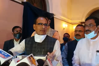 CM Shivraj