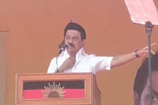 mk stalin says tn govt run with useless cm and useless minister