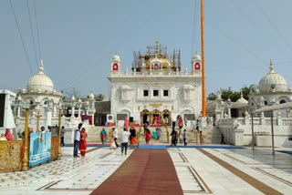 Gurudwara