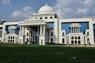 पीजे अब्दुल कलाम प्राविधिक विश्वविद्यालय