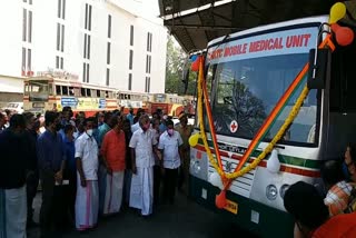 KSRTC Mobile Clinic  KSRTC initiatives  KSRTC Thiruvananthapuram  KSRTC News  കെഎസ്ആർടിസി മൊബൈൽ ക്ലിനിക്  കെഎസ്ആർടിസി വാർത്തകൾ  കെഎസ്ആർടിസി തിരുവനന്തപുരം