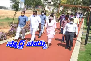 karim nagar mayor sunil rao visit park works in smart city programme in karimnagar