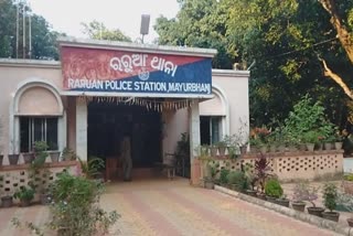 unknown dead body found in mayurbhanj